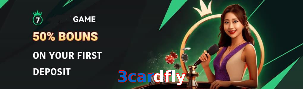 3Cardfly